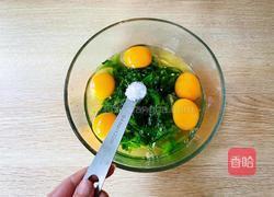 菠菜鸡蛋羮的做法图解7