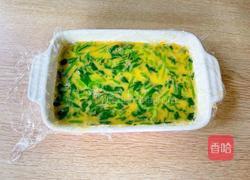 菠菜鸡蛋羮的做法图解9
