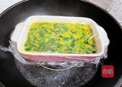 菠菜鸡蛋羮的做法图解11