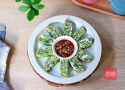 菠菜鸡蛋羮的做法图解14