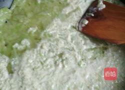 煎水果萝卜饼的做法图解8