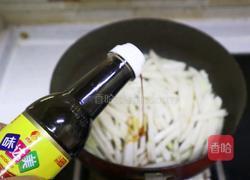 下饭快手小炒蚝油莲菜条❗️家常炒莲藕的做法图解5