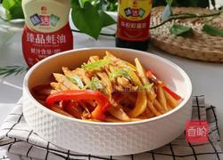 下饭快手小炒蚝油莲菜条❗️家常炒莲藕的做法图解9