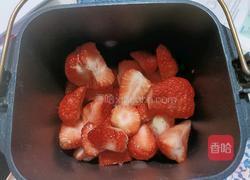 面包机做草莓酱的做法图解8