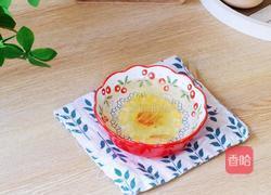 酸奶布丁奶冻的做法图解2