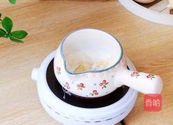 酸奶布丁奶冻的做法图解3