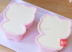 酸奶布丁奶冻的做法图解8