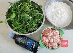 酸汤荠菜鲜肉馄饨的做法图解1