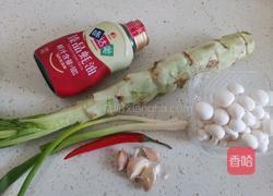 白玉菇炒莴笋的做法图解1