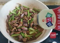 芹菜炒鸡胗的做法图解10
