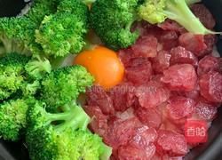 广式腊味煲仔饭的做法图解7