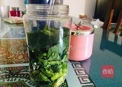 蒜汁菠菜面片的做法图解1