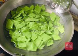 蒜汁菠菜面片的做法图解7