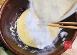 玉米面馒头的做法图解4