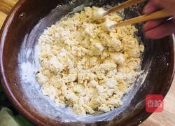 玉米面馒头的做法图解5