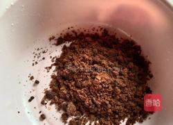 红糖发糕的做法图解1