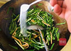 香干炒韭菜的做法图解7