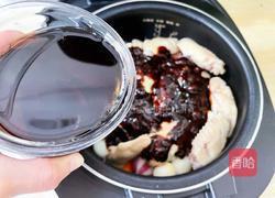 电饭煲无油可乐鸡翅煲的做法图解8