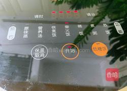 电饭煲无油可乐鸡翅煲的做法图解10