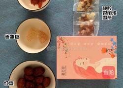 荟万珍:桃胶皂角米雪燕羹万能做法,分分钟就学会!的做法图解1