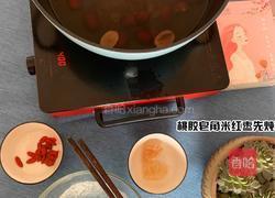 荟万珍:桃胶皂角米雪燕羹万能做法,分分钟就学会!的做法图解6