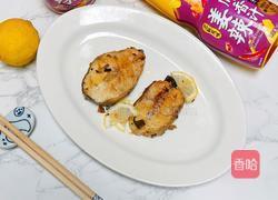 柠香鳕鱼的做法图解12