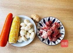 马蹄玉米排骨汤的做法图解1
