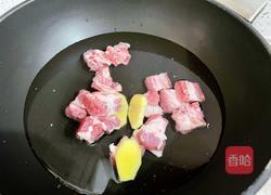 马蹄玉米排骨汤的做法图解2