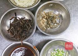海参鱼香肉丝的做法图解1