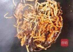 海参鱼香肉丝的做法图解6