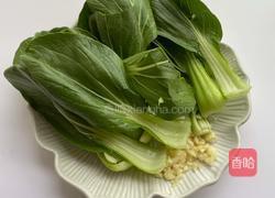 蒜香上海青的做法图解2