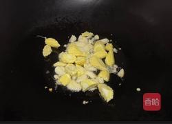 玉米笋炒苦瓜的做法图解3