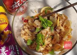 无骨鸡爪的做法图解8