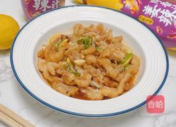 无骨鸡爪的做法图解12