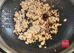 肉末炒蒜薹的做法图解3