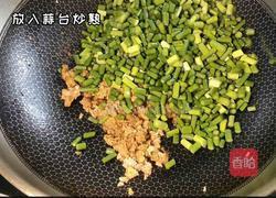 肉末炒蒜薹的做法图解4