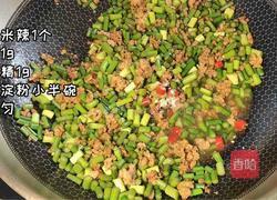 肉末炒蒜薹的做法图解5