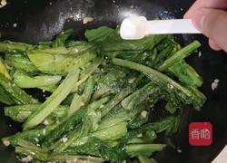 蒜蓉油麦菜的做法图解7