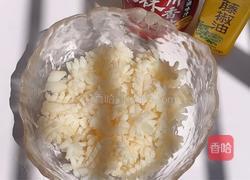 凉拌鱿鱼花的做法图解7