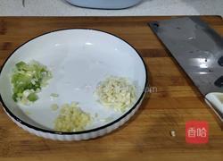 鱼香茄条的做法图解7