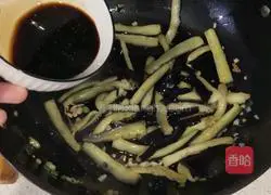 Illustration of how to make fish-flavored eggplant strips 13
