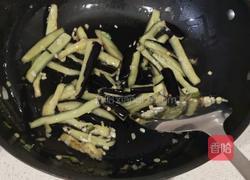 鱼香茄条的做法图解12