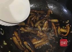 鱼香茄条的做法图解14