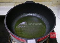 地皮菜煎蛋饼❤️家常快手下饭菜主食代餐的做法图解6