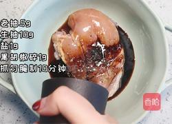 黑椒口蘑炒鸡排的做法图解1