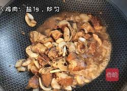 黑椒口蘑炒鸡排的做法图解5