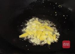 玉米笋炒上海青的做法图解5