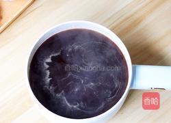 红糖撞奶的做法图解3