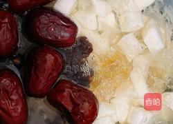 电压力锅冰糖银耳红枣梨汤的做法图解4