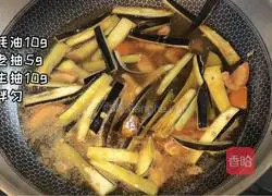 Illustration of how to make double eggplant noodles with minced meat 4